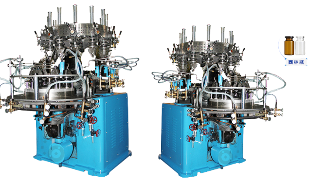 12 head vial making machine
